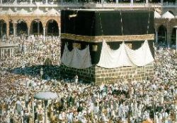 Hac, Müslümanların en büyük kongresi