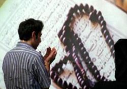 Allah'ım, kalplerimizi İmân ve Kur'ân nuruyla nurlandır