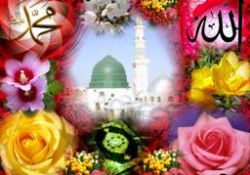 Evdeki Peygamber (asm)