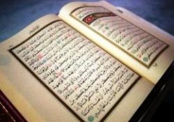 Kur'ân nedir, tarifi nasıldır?