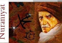 İnternetin nuranî sîması Nuraniyat