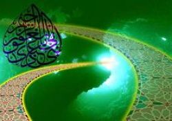 "Vermek istemeseydi, istemeyi vermezdi"nin şiiri