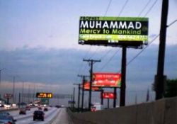 Musa'nın, İsa'nın ve Muhammed'in yolu