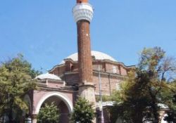 Sofyada İslâm Enstitüsü