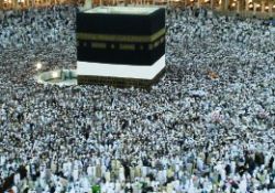 Allah'ın özel misafirleri