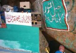 Hacı adayları Sevr Mağarası'nda