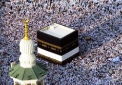 Kabe'den 'canlı' namaz notları...