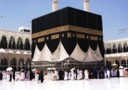 Hacılar Arafat'a gidiyor, Kabe'nin örtüsü değişiyor-ÖZEL