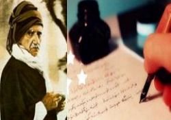 Bediüzzaman'ın bayram tebrikleşmesi