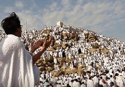 Mukaddes mekanlarda dualar birlik için