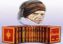 Bediüzzaman ve mücedditlik