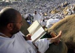 Fotoğraflarla Hac ibadeti