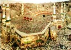 Haccın ve hikmetlerinin ihmali ve gadap