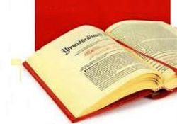 Risale-i Nur'un Taksonomik yapısı