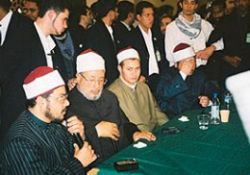 Müslüman âlimlerden Gazze çağrısı