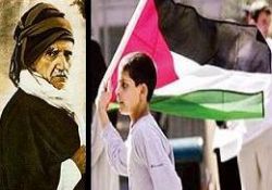 Hamas ve Filistin'e Bediüzzaman'ın gözüyle bakmak