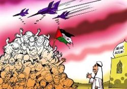 İsrail'in soykırımı ve Arap ülkelerinin yöneticileri!-ÖZEL