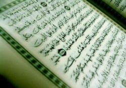 Kelle koltukta 'iman, Kur'an' hizmeti