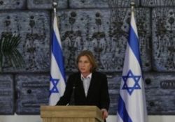 Tzipi Livni: Hem anadan hem babadan terörist