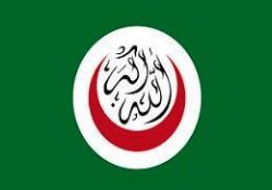 İKT: İsrail mezaliminin tarihte benzeri yok