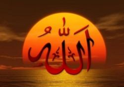 Allah inancı ve kanser