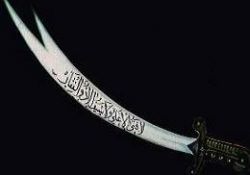 Said Nursi'nin Hz. Ali yorumu