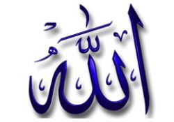 Celâlî ve Cemâlî isimler