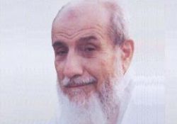 Ali Ulvi Kurucu'nun üç duası