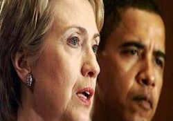 Clinton, İslam dünyası ile çalışmaya hazır