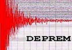 Depremler ikaz etmeye devam ediyor