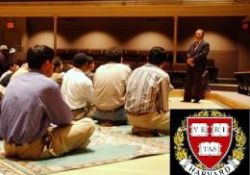 İşte, Harvard medresesi