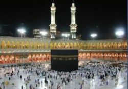 2009 Umre programı ve fiyatları