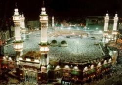 Dünya İslam Günü ilan edildi