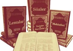 Risale-i Nur Arabistan'da basılmaya başladı-ÖZEL