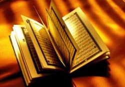 Kur'an-ı Kerim psikolojik hastalıkların şifası