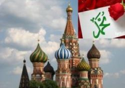 Moskova'da Hz. Muhammed (s.a.s) coşkusu