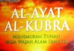 Ayet'ül Kübra Endonezya diline tercüme edildi