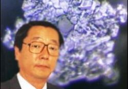 Esma-i Hüsna'yı su kristalleriyle gösterecek