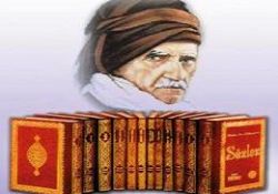 Harika bir tefsiri Allahım ihsan etmiş-ÖZEL