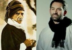 Said Nursi'nin duası-VİDEO