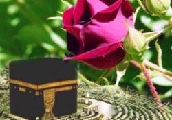 Peygamber Efendimiz'den davet örnekleri