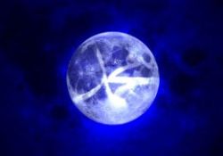 Mahşer gününün şefaatçisi