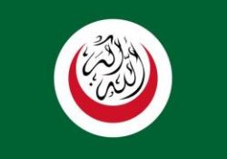 İslam dünyasında bir ilk!