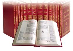 Risale-i Nur'da duygu yönetimi