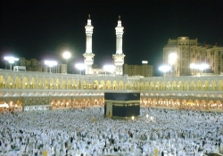 Zilhicce'nin hac ve kurban bereketi