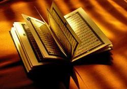 Ünlü Alman spiker İslamı seçti