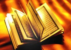 Kur'an-ı Kerim'in 'gün' mucizesi