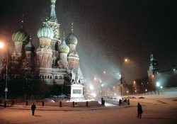 Moskova'da 113 yılın sıcaklık rekoru kırıldı