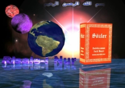 Allah’ın merhameti ahiretsiz olmaz