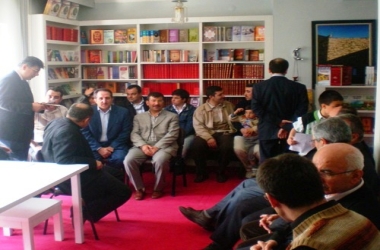 Merak Aile Okulu açıldı